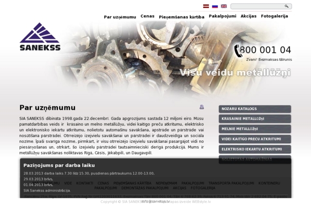 Sanekss, SIA